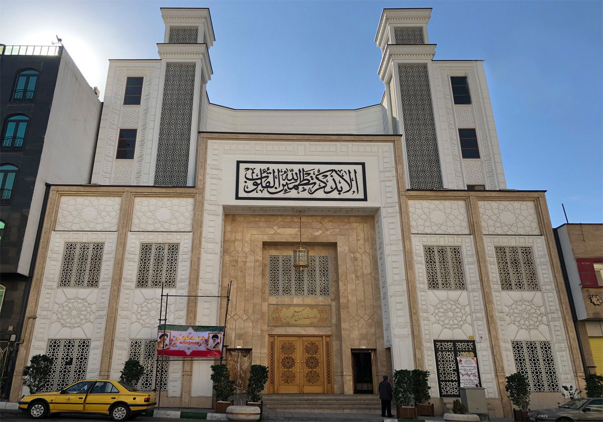 مسجد جامع حضرت رسول اعظم (ص)