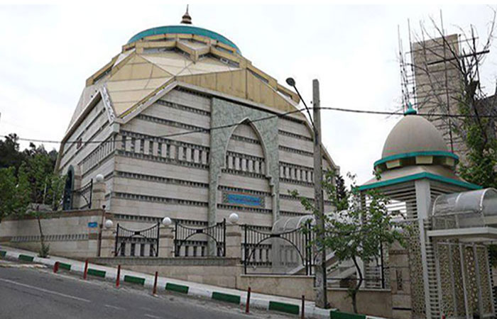 مرکز فرهنگی اسلامی شهدای کشتیرانی