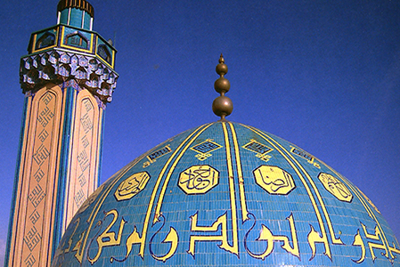 مسجد جامع احمدیه نارمک